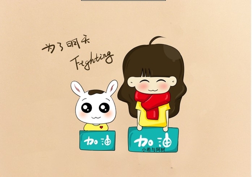 <a  class='keys' title='點(diǎn)擊查看關(guān)于整體泳池建設(shè)的相關(guān)信息' target='_blank'>整體泳池建設(shè)</a>