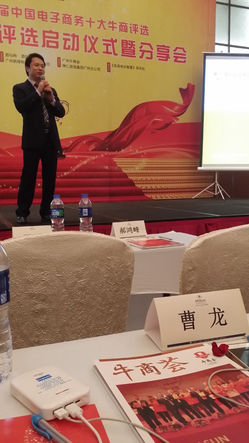 戴高樂(lè)泳池設(shè)備