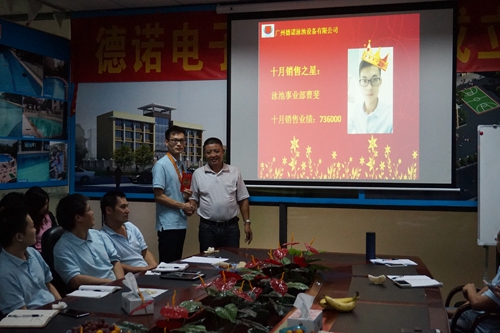 <a  class='keys' title='點(diǎn)擊查看關(guān)于泳池水處理設(shè)備的相關(guān)信息' target='_blank'>泳池水處理設(shè)備</a>